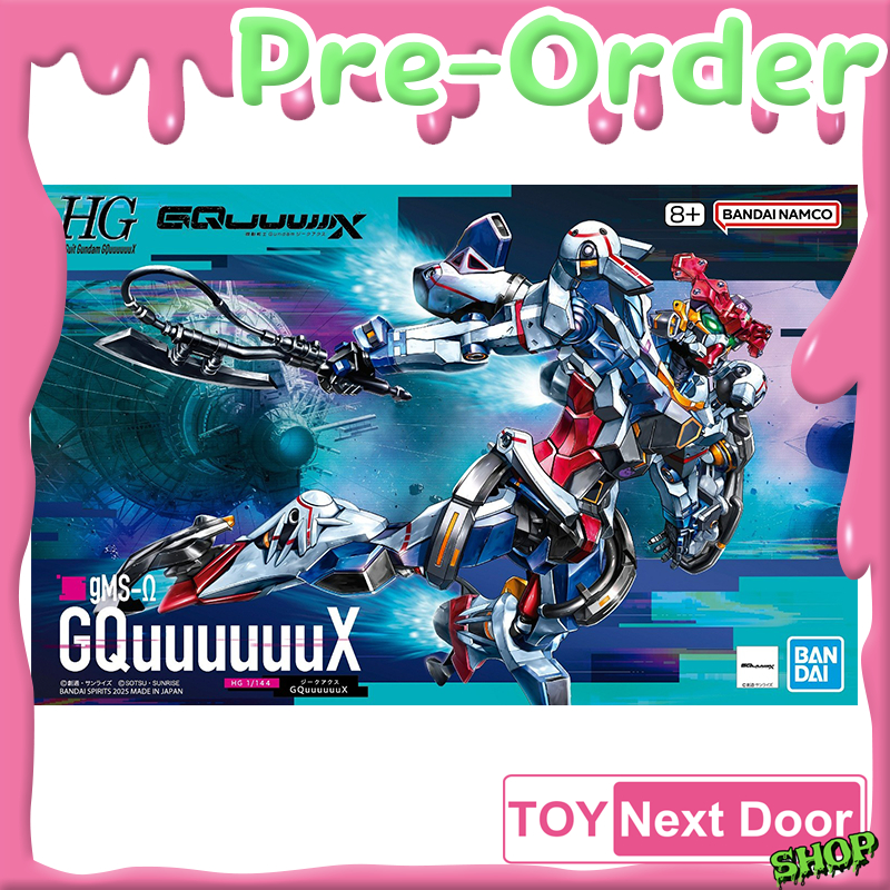 พร้อมส่งจากไทย Bandai : HG 1/144 GQuuuuuuX