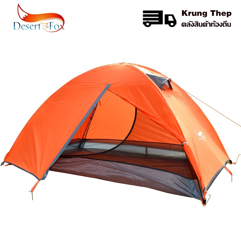 Desert Fox Backpacking เต็นท์ 2 คน Double Layer เต็นท์แคมป์ 4 Seasons กันน้ำระบายอากาศน้ำหนักเบาแบบพ