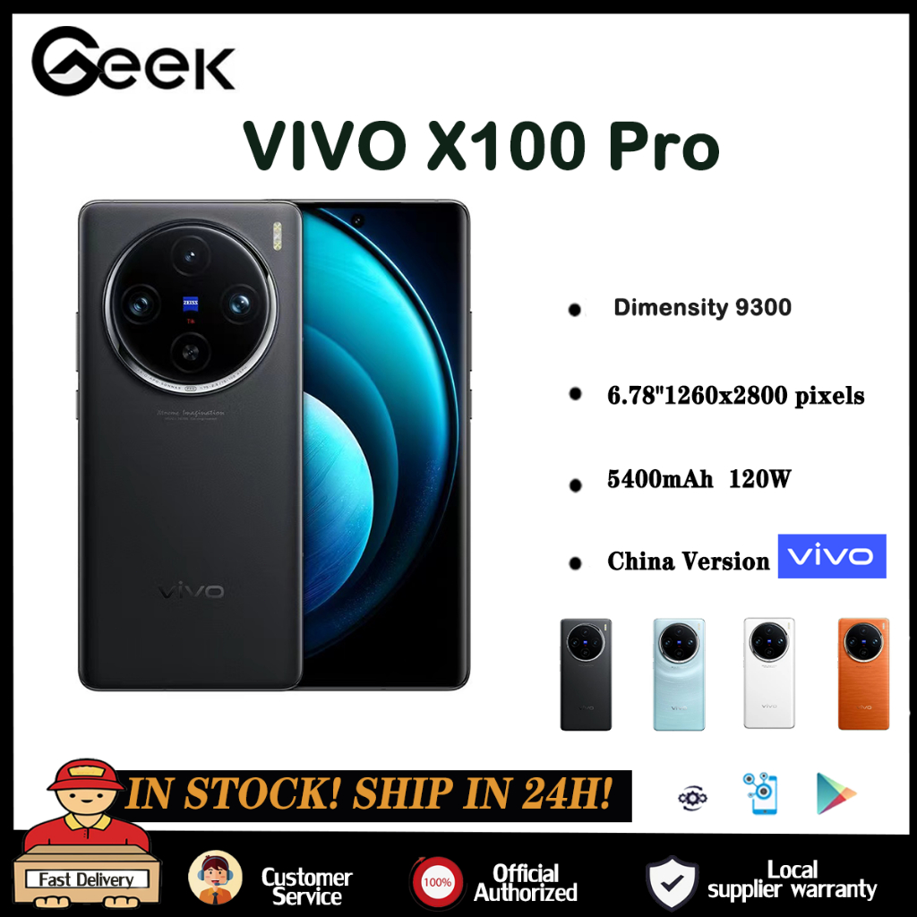 Original vivo X100 Pro 5G Dimensity 9300 Globle version 6.78 AMOLED 120HZ Google Play 5400mAh 100W