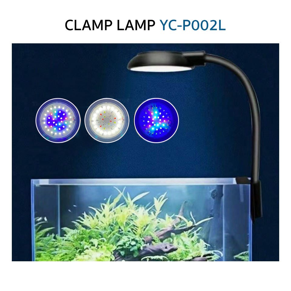 โคมไฟ LED (7w) สำหรับตู้ปลา ขนาดเล็ก พับงอได้ สาย USB ไฟ 3 โหมด ปรับระดับแสงได้ CLAMP LAMP YC-P002L 