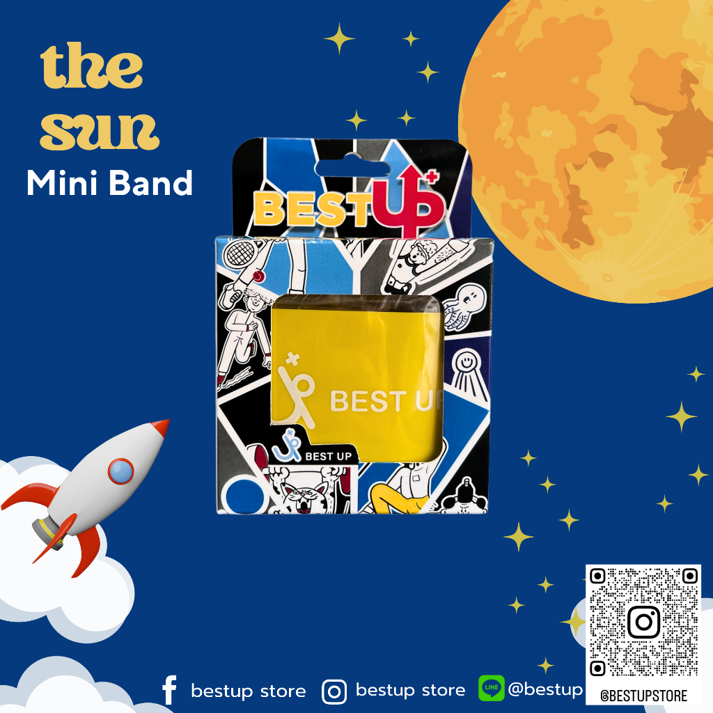 ยางยืดออกกำลังกาย (Mini band)