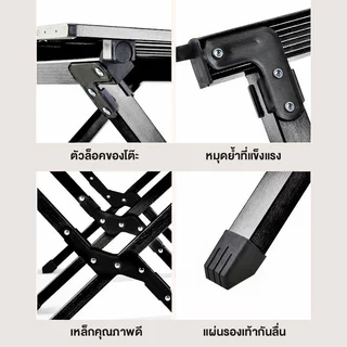 ชุดโต๊ะแคมป์ปิ้ง โต๊ะแคมป์ปิ้ง โต๊ะ โต๊ะสนาม อุปกรณ์แคมป์ปิ้ง สามารถรับน้ำหนักได้ 150 กิโลกรัม