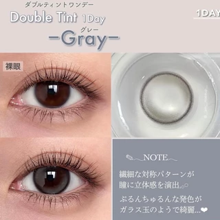 Olens - Double Tint Gray 1 Day เลนส์รายวัน สีเทา 💧