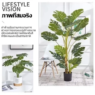 GAIDING-ต้นไม้มงคล ต้นไม้ปลอมใหญ่ 70/80CM18ใบ/15ใบ เขียวชอุ่มตลอดปี ไม่ต้องบำรุงรักษา เลียนแบบสีใบไม้จริงและสีไม่ซีดจาง