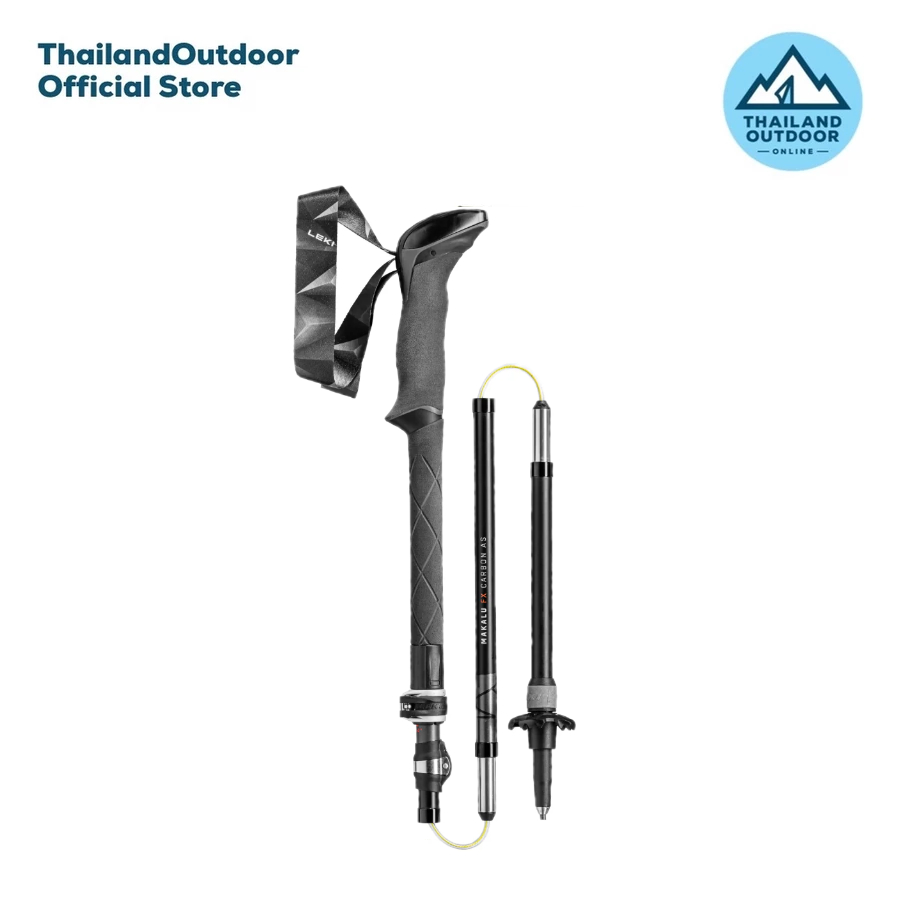 Leki ไม้เท้าเดินป่า รุ่น Makalu FX Carbon AS
