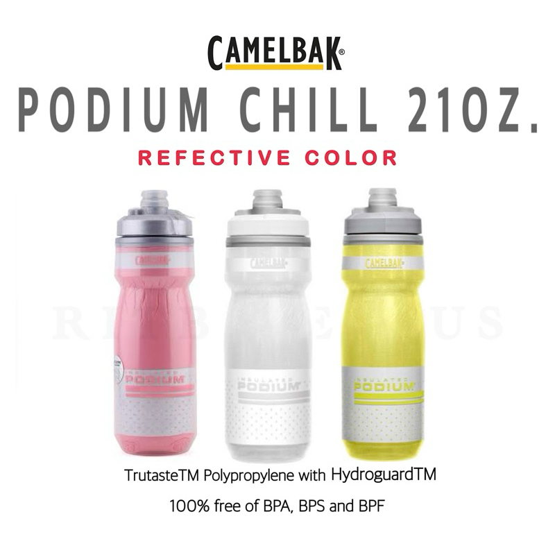 ขวดน้ำจักรยานเก็บความเย็น Camelbak รุ่น Reflect สะท้อนแสง ขนาด 21oz. LOTใหม่ (ของแท้บริษัท) - รูปที่ 6
