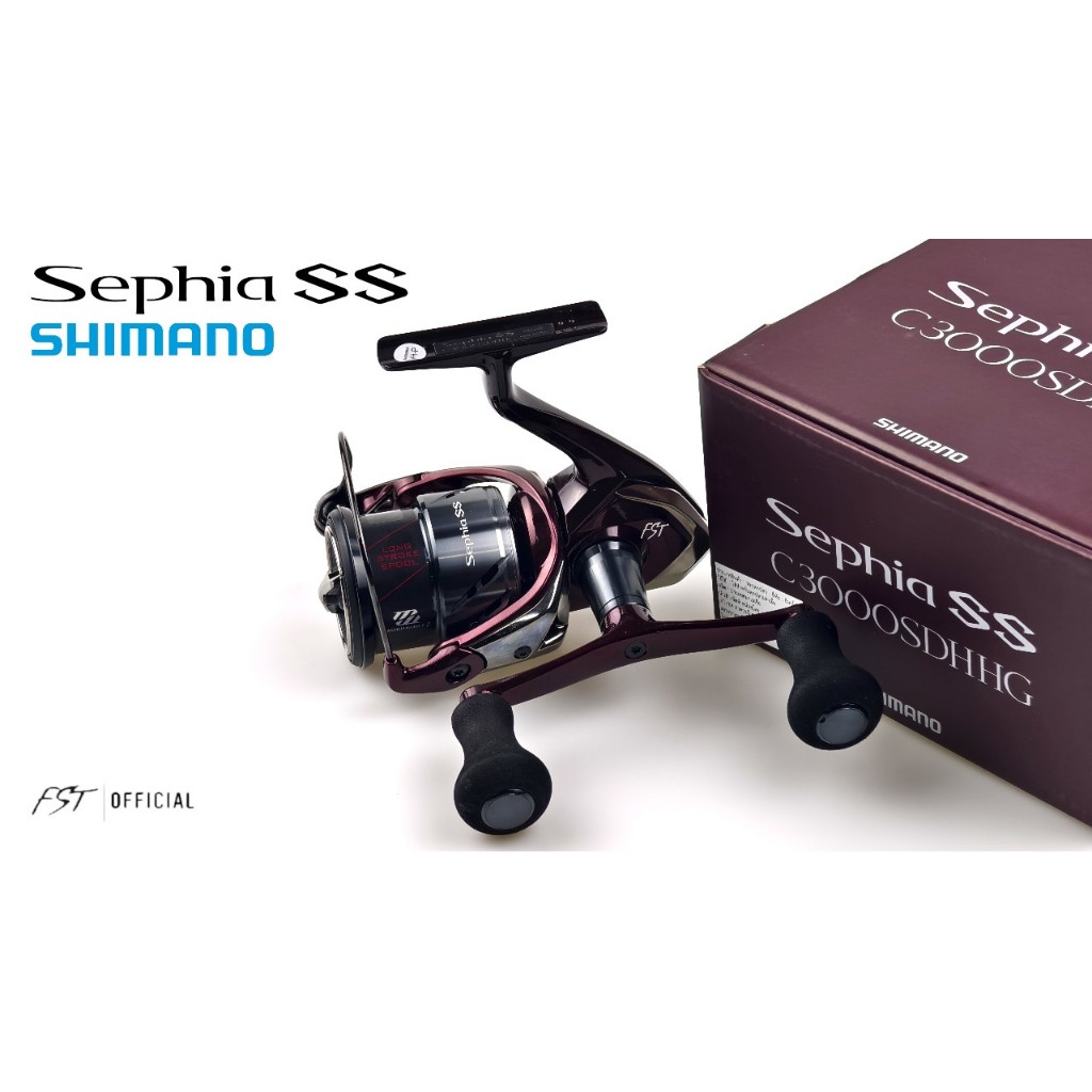 รอกสปินตกหมึก Shimano Sephia SS ของนี้