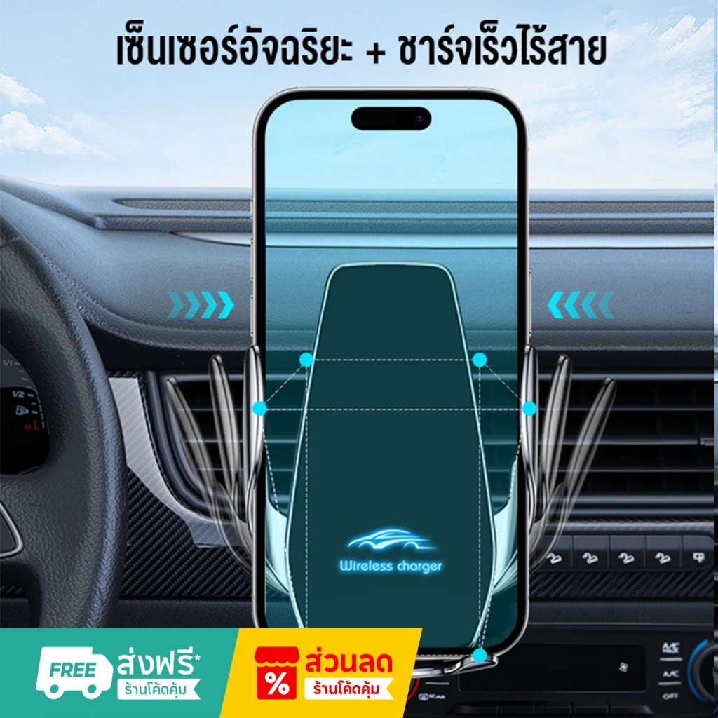 ที่วางโทรศัพท์ในรถยนต์ แบบแม่เหล็ก สากล สําหรับ iPhone14 13 12Pro ขาตั้งโทรศัพท์ในรถ รองรับคลิปยึด Magsafe Holder