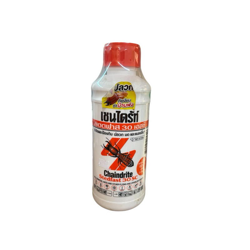 เชนไดร้ท์ น้ำยากำจัดปลวก ขนาด 1000ml