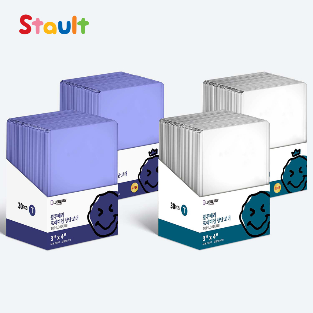 30ชิ้น Blueberry Toploader ใส่การ์ด 35pt ท็อปโหลด Topload  Kpop Pokemon ถนอมการ์ด BERYFAMStault