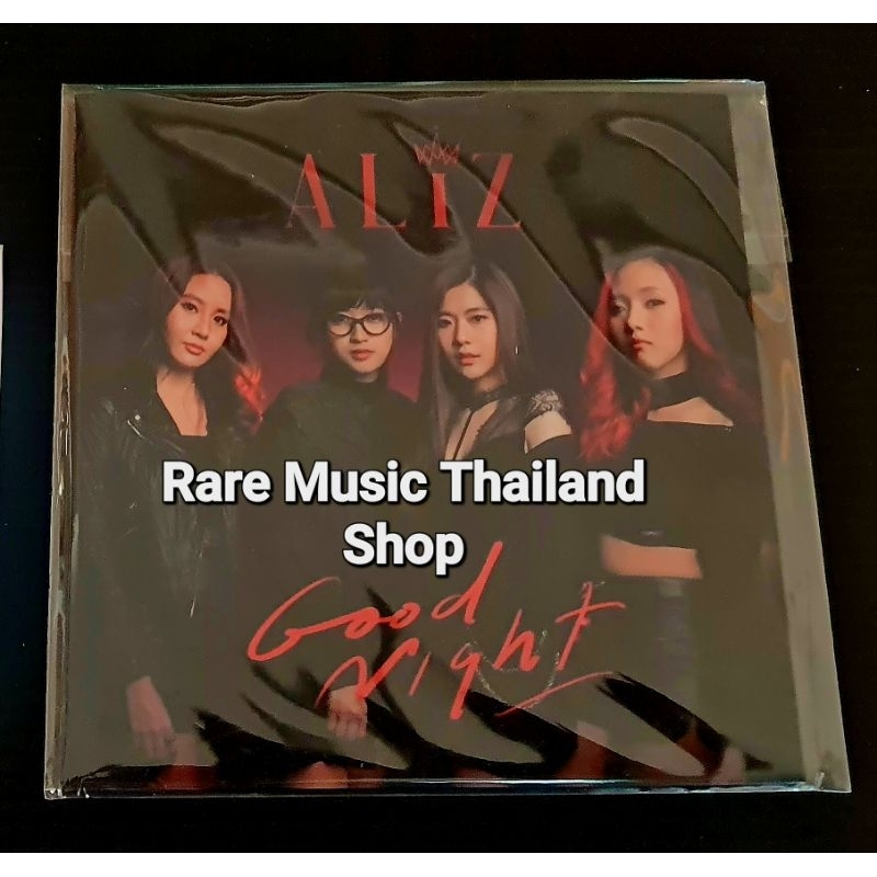 CD Audio  วง  Aliz CD SINGLE GOODNIGHT