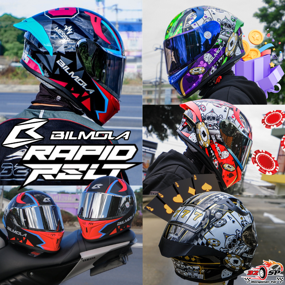 หมวกกันน็อค Bilmola Rapid RS / RSLT ลาย JACKPOT , FRASER ROGERS ของแท้!! ส่งไว!!