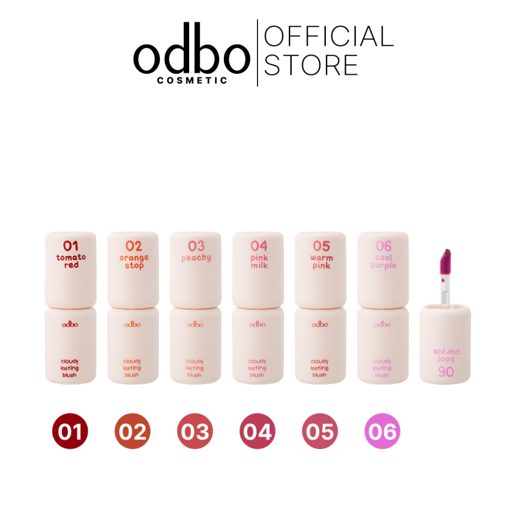 ODBO CLOUDY LASTING BLUSH - OD1306 #บลัชปุยเมฆodbo