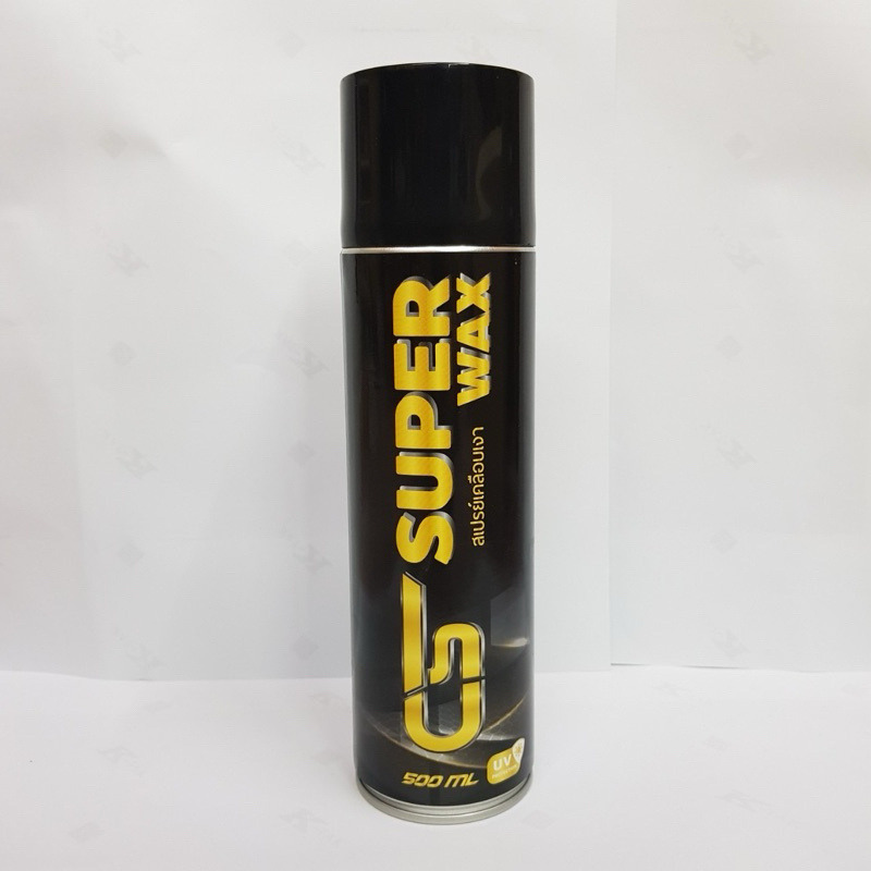 Cs super wax สเปรย์เคลือบเงา 1 กระป๋อง แว็กซ์ สูตรกัน UV กลิ่นหอม เคลือบเงาชุดสี ยางรถ พาสสติก