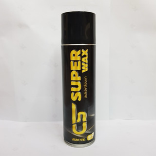 Cs super wax สเปรย์เคลือบเงา 1 กระป๋อง แว็กซ์ สูตรกัน UV กลิ…