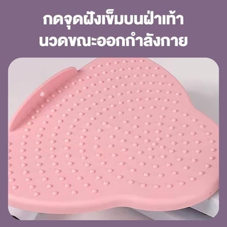 พร้อมส่ง จานหมุนเอวเอส พร้อมเชือกดึง จานหมุนออกกำลังกาย Twisting Board พร้อมส่ง บิดเอว อุปกรณ์ออกกำลังกายเอว จานทวิตส์พ