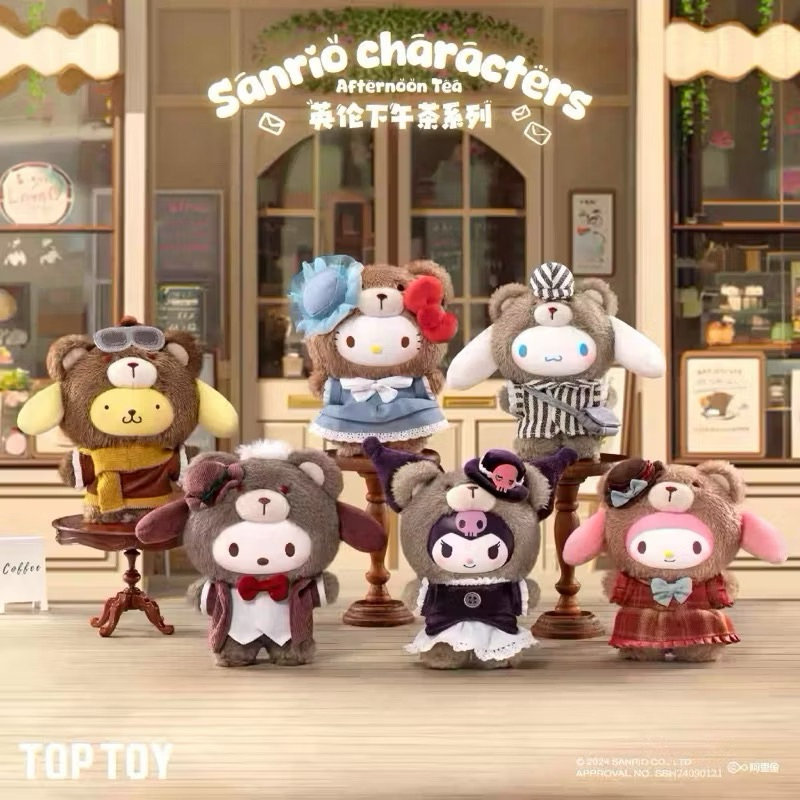 💗โค้ดลด 30%💗กล่องสุ่ม Toptoy- Sanrio V2 afternoon tea พวงกุญแจ ซานริโอ้ V2 พร้อมส่งในไทย