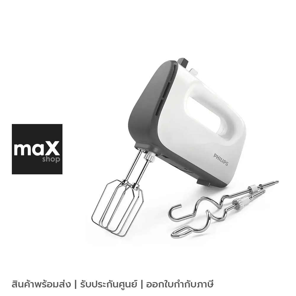 Philips เครื่องผสมอาหารแบบมือถือ 5000 Series รุ่น HR3741/00