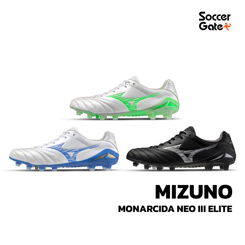 MIZUNO MONARCIDA NEO III ELITE รองเท้าสตั๊ดฟุตบอลของแท้ [โค้ด SOCC2FEB ลดสูงสุด 1500 เมื่อซื้อครบ 3000]