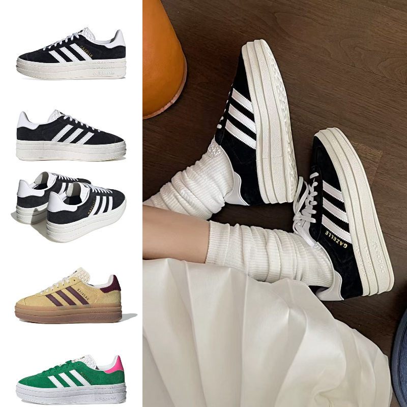 แบรนด์ใหม่และของแท้ Adidas Originals Gazelle Bold W รองเท้าผ้าใบ HQ6912