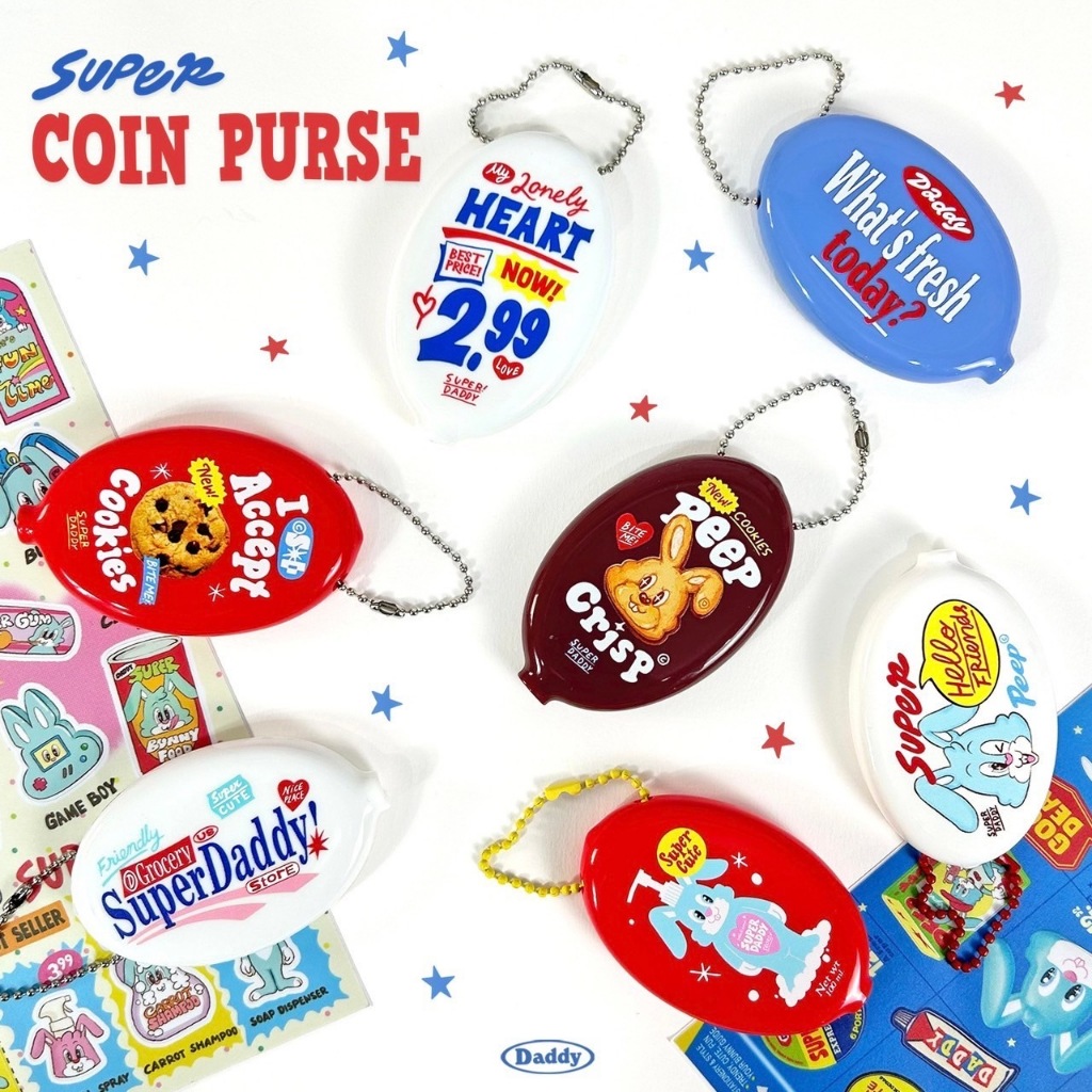 SUPERDADDY | Super Rubber Coin Purse ที่ใส่เหรียญซิลิโคน