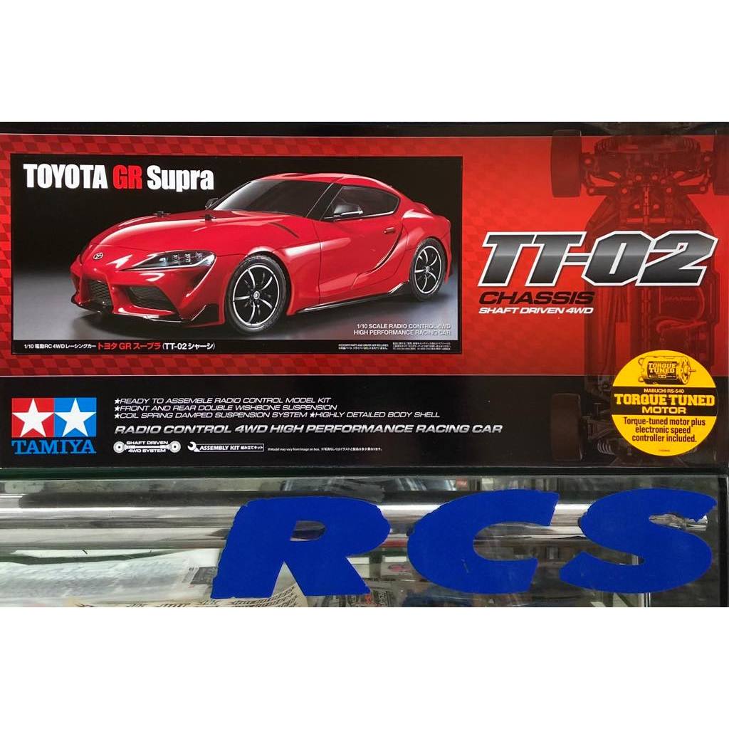 TAMIYA 58674 ชุดคิท TT-02 บอดี้ TOYOTA GR SUPRA ต้องไปสร้างและทำสีเอง