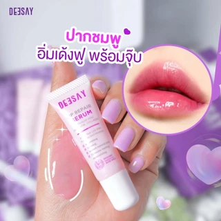 ครีมกันแดดไดฟูกุ Daifuku Glowy Soft Skin & Matteแบบหลอด-แบบซองยกกล่อง6ชิ้น-ลิปรีแพร์3สี