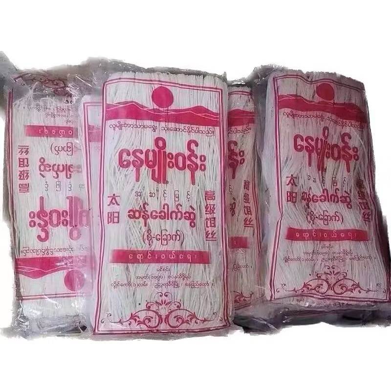 เส้นก๋วยเตี๋ยวปาปาซือ คนจีนยูนาน ชอบทาน ทำจากข้าวจ้าว ทำกินง่าย( 高级饵丝 )