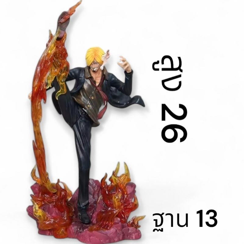 26ซม /ซันจิ ฟิกเกอร์,ขาดำ , วินสโมค,วันพีช,โจรสลัด,อนิเมะ,มังงะ ราคา ถูกที่สุด ดีลบีเคเค แกลเลอรีภาพที่ 2