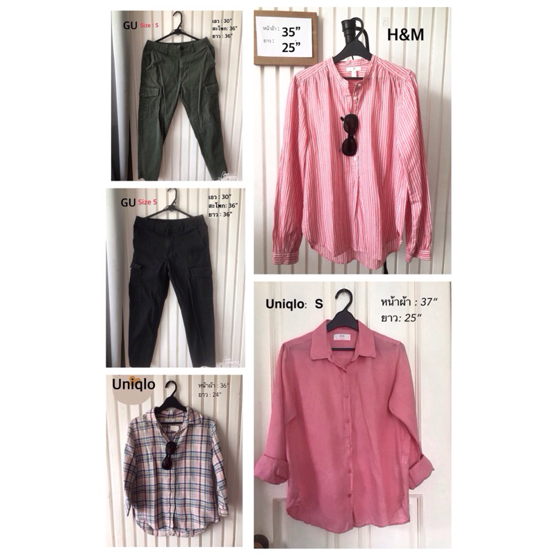 เสื้อเชิ้ต/ กางเกง สวยๆ ( อ่านรายละเอียดแต่ละตัว ก่อนกดสั่งสินค้านะคะ)