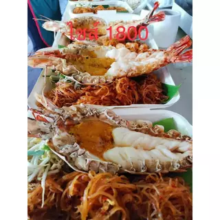 กล่องข้าวกระดาษ ใส่อาหาร เบอร์เกอร์ ขนม สีขาว ทนความร้อน กระดาษหนา food grade ตรากระดิ่ง spp