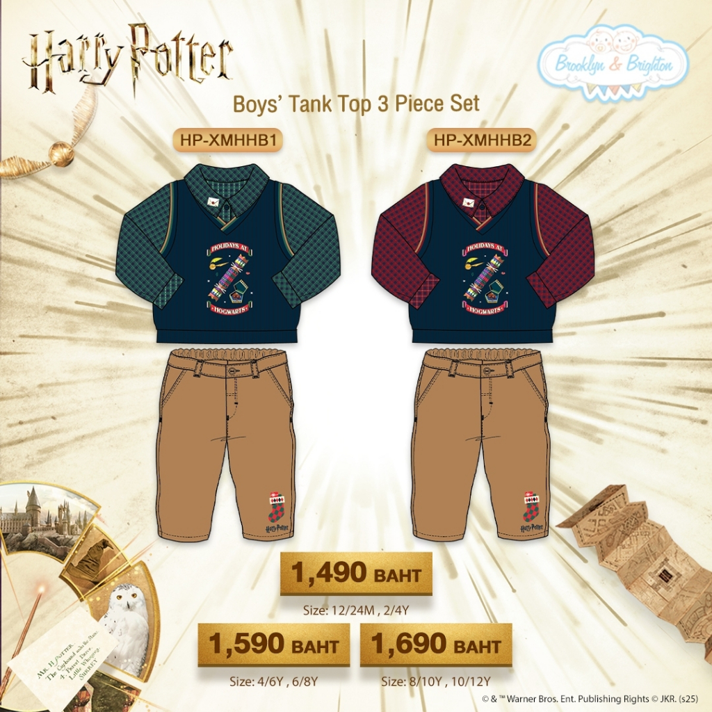 Harry Potter - Chirstmas Holiday at Hogwarts (12/24M - 10/12Y)