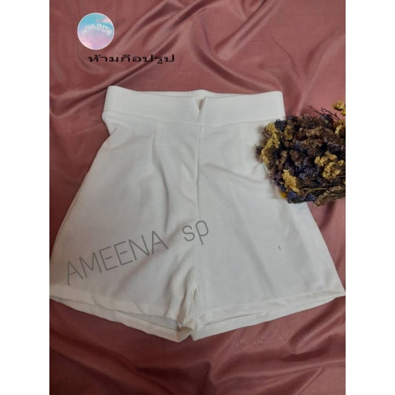 กาเกงขาสั้นเอวสูงผู้หญิง ฟรีไซส์ ผ้าไม่บาง49บาท 💥