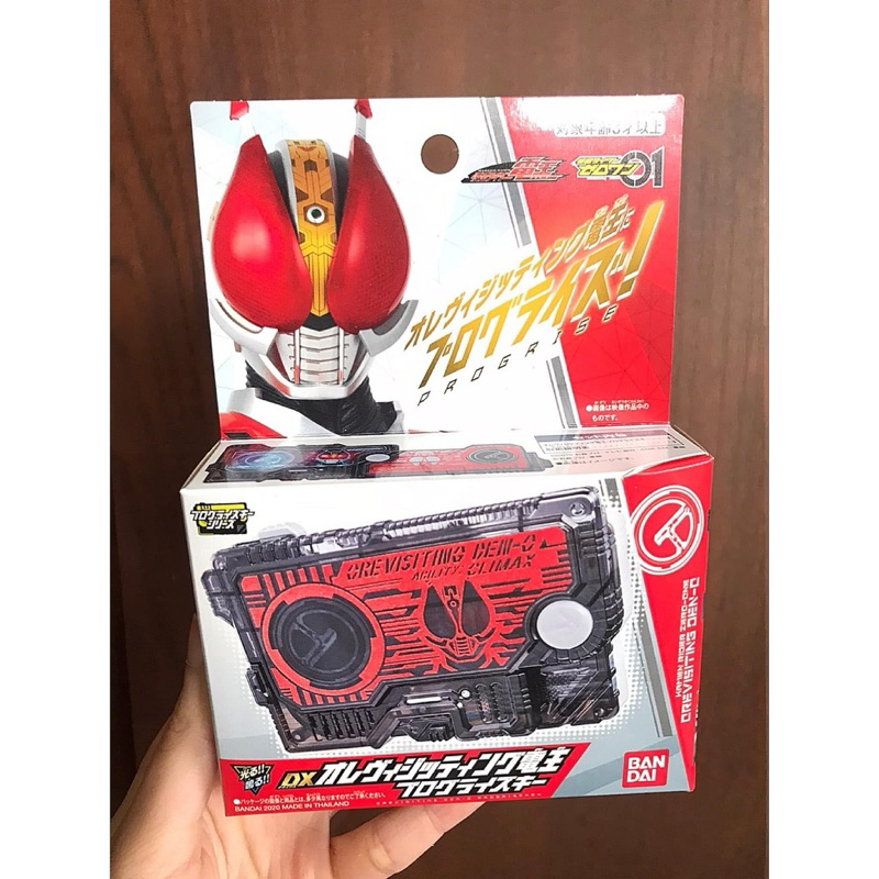 ของเล่นไรเดอร์ ซีโร่วัน Kamen Rider Zero-One :  DX Ore Visiting Den-O Progrise Key