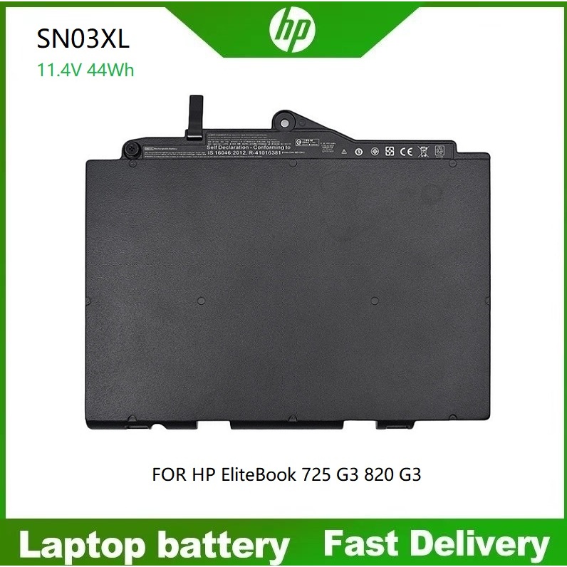 ☸SN03XL Laptop Battery For HP EliteBook 820 G3 725 G3 Series 800514-001N HSTNN-UB6T 800232-241 80051