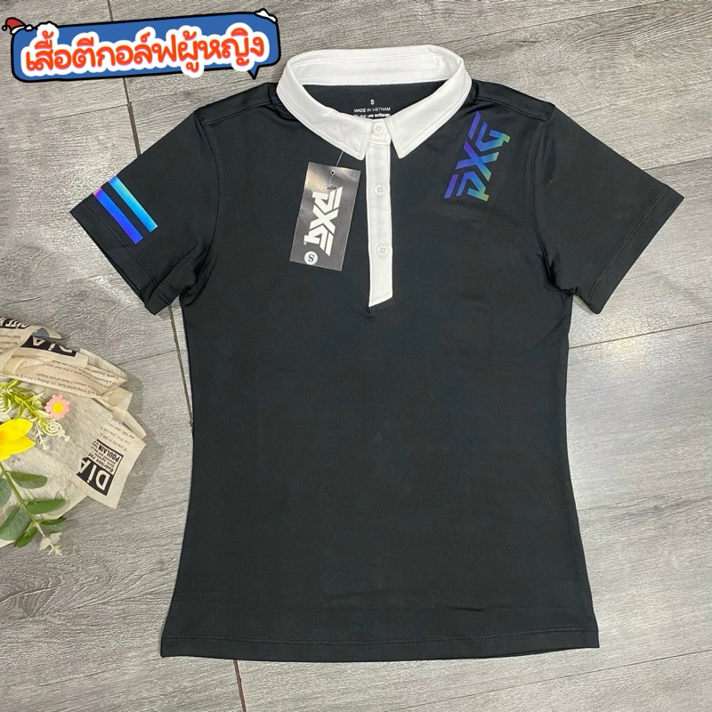 เสื้อโปโลผู้หญิง เสื้อตีกอล์ฟผู้หญิง สินค้ามาใหม่ พร้อมส่งในไทยจ้า