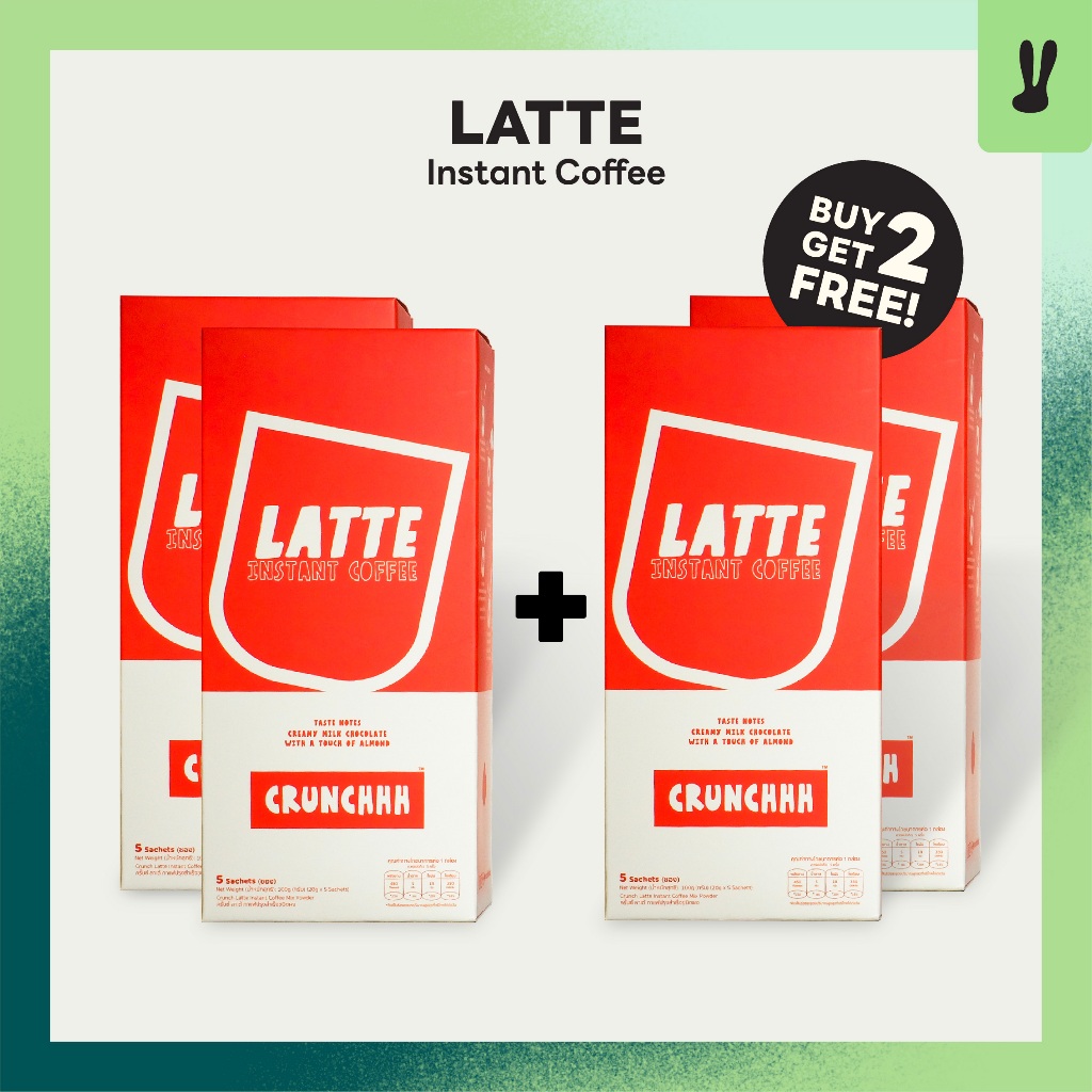 [Set 2 แถม 2] Instant Coffee l กาแฟสำเร็จรูปชนิดผง l CRUNCHHH (ครั้นช์) [EXP:29/06/2025]