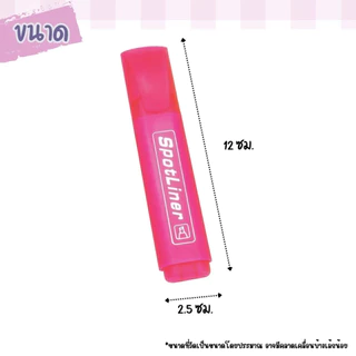 20warehouse ปากกาเน้นข้อความ ไฮไลท์แพ็ค 4 สี สีสันสดใส หมึกคุณภาพสูง เน้นชัด สีสวย ไม่เลอะเทอะ ฝาปิดแน่นหมึกไม่แห้งง่าย