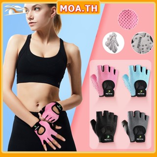 ถุงมือฟิตเนส-จักรยาน ถุงมือขี่จักรยาน ฝึกอบรม ระบายอากาศ บาง…