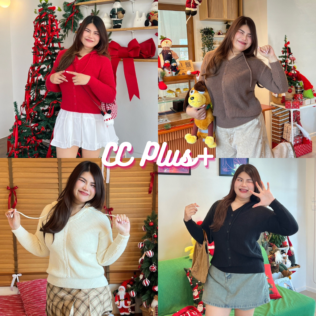 CiCi Plus+(ZS201) เสื้อแขนยาวไหมพรมฮู้ด ดีเทลแต่งกระดุมหน้า ผ้าหนานุ่ม เหมาะสำหรับสาวพลัสไซส์