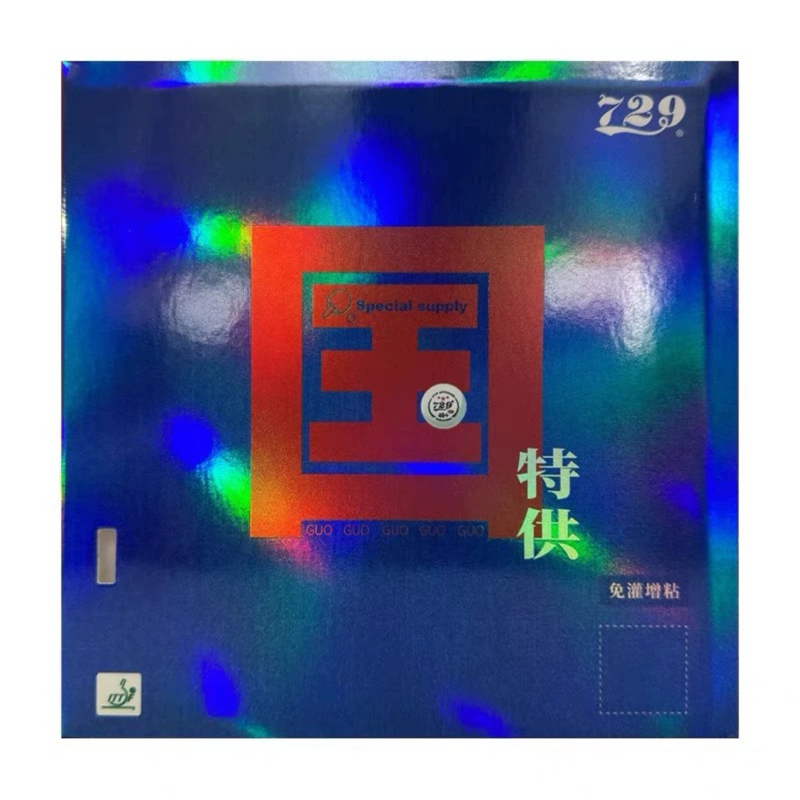 ยางปิงปอง 729 battle 2 nation new!!! แท้100%(preorder)