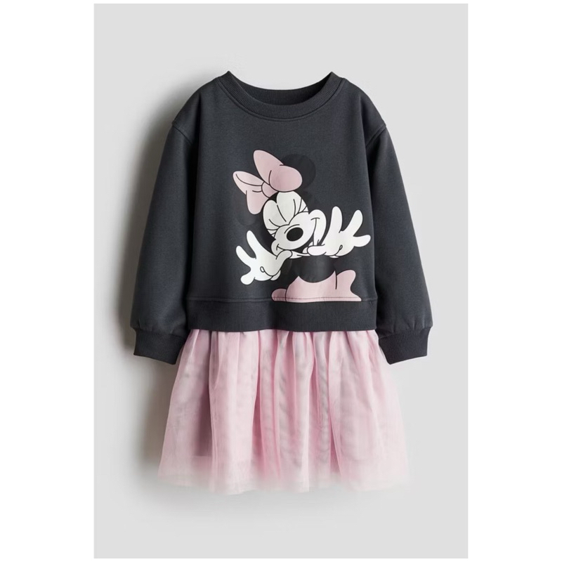 H&M Printed tulle-skirt sweatshirt dress  Printed tulle-skirt sweatshirt dress 1247228_1