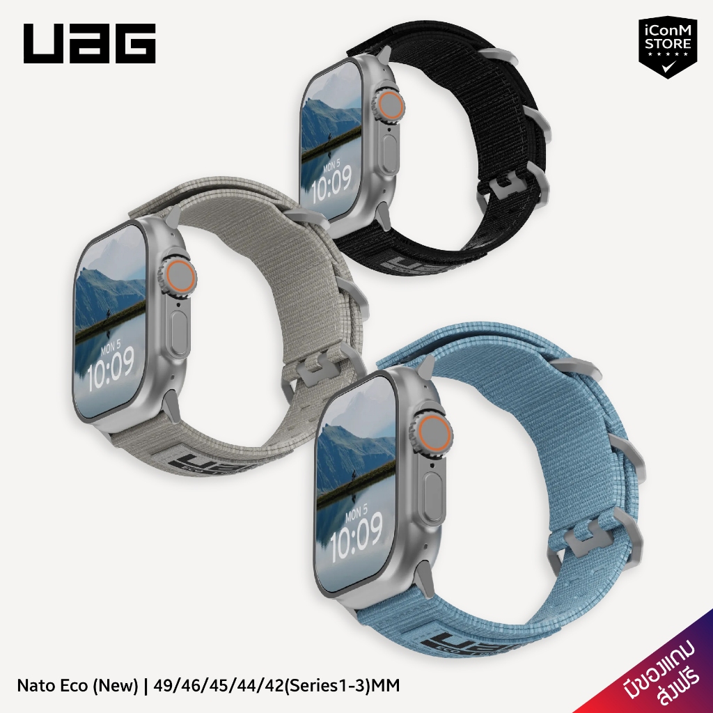 [พร้อมส่ง] UAG รุ่น Nato Eco (New) สายนาฬิกาสำหรับ Apple Watch Ultra 2, Ultra, SE2-1, 10-1 Series [ผ่อน0%ส่งฟรีมีของแถม]