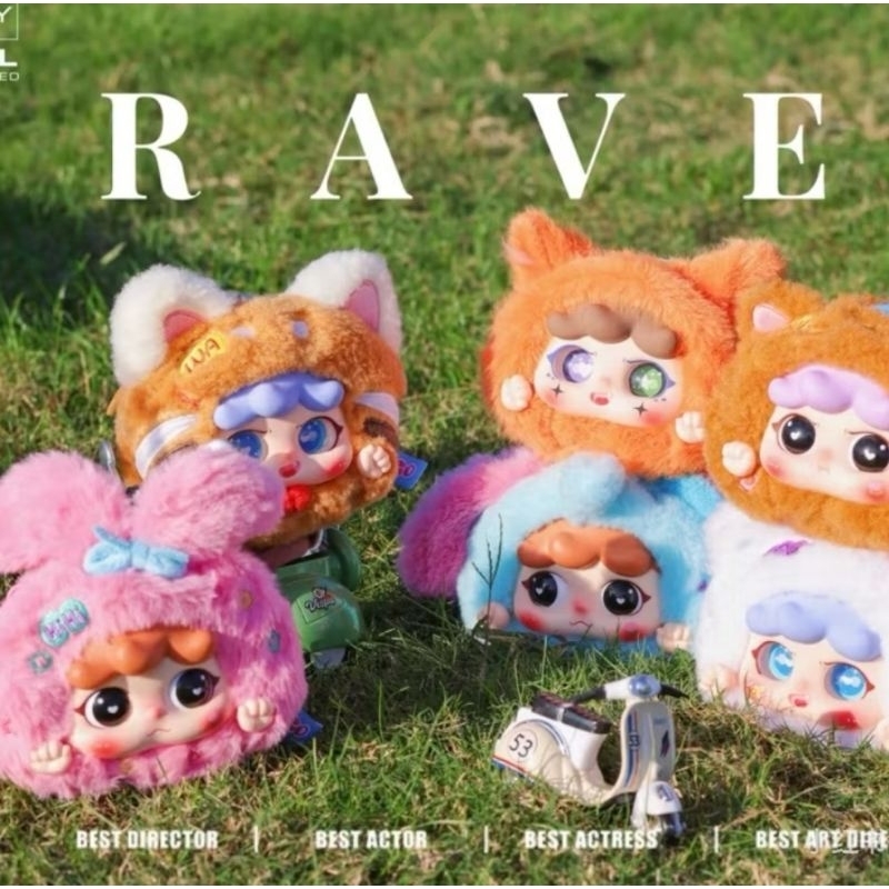 [เลือกตัว] Migo V6 plushdoll keychain
