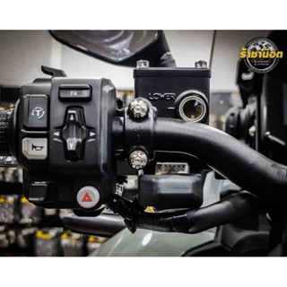 น๊อตประกับแฮนเล็กPcx /ADV SONIC/DASH/Tena-wave/Nova/MSX/Zoom…