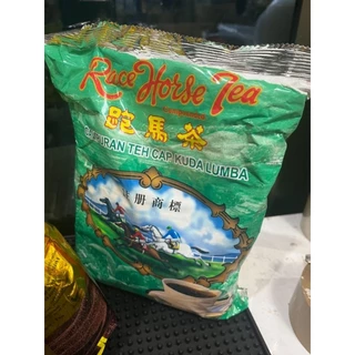 เซ็ตชาใต้5KG​ ชาม้าดาบ+ชาตรา​666​ต้นตำรับ​+ชา888​แถบ​แดง​+ชาตราขวาน+ชาม้าแข่ง​ห่อ​เขียว​ สูตรลงตัว