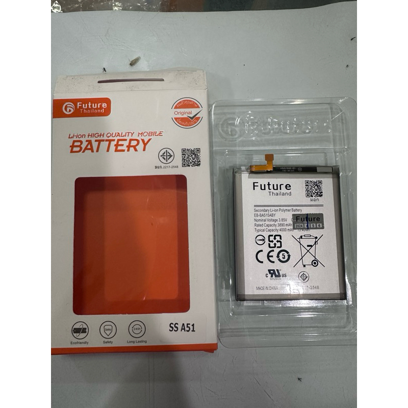แบตเตอรี่ แบต samsung  a51 eb-ba515eby