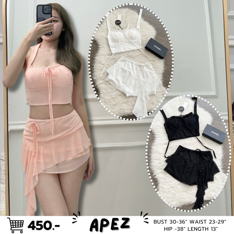 พร้อมส่ง APEZ เซทเสื้อคล้องคอ ดีเทลย่นตรงอกมีเชือกผูกโบว์ให้ลุคหวานขึ้น พร้อมกระโปรงกางเกงแต่งระบายยาว
