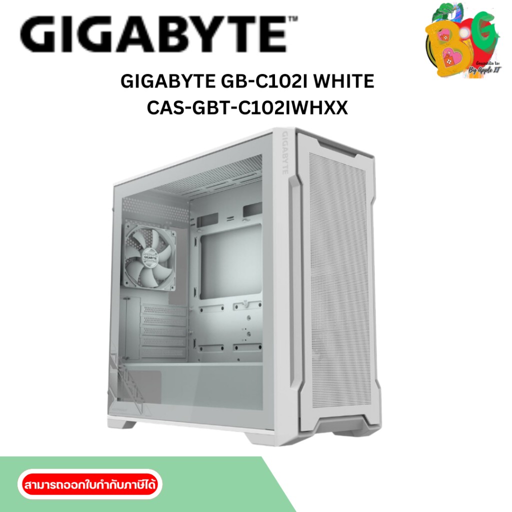 CASE (เคส) GIGABYTE C102 GLASS ICE (WHITE) (MICRO-ATX) (GB-C102GI GLOBAL)