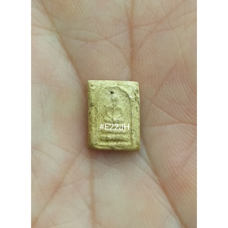 พระสมเด็จคะแนนจิ๋ว วัดประสาทฯ ปี06